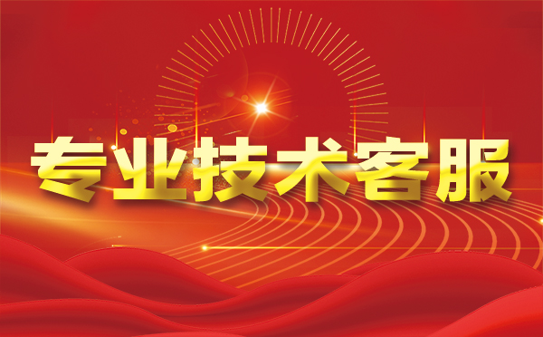 【苏州代理IP】为什么要用代理IP?为什么四叶天代理IP好用